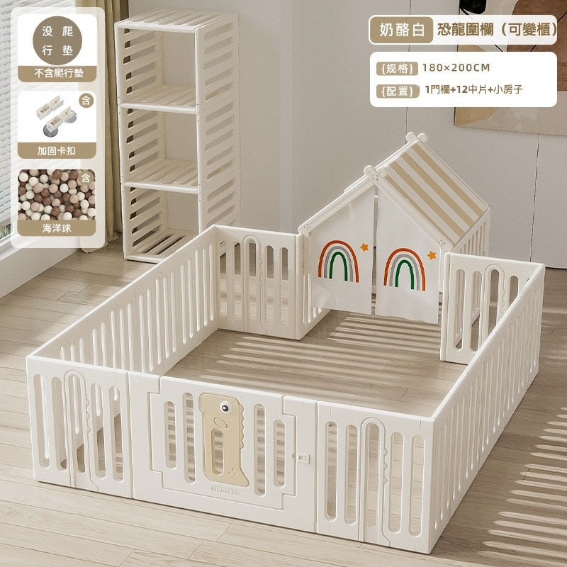 款式圖：恐龍小屋・奶酪白 180 × 200 cm
