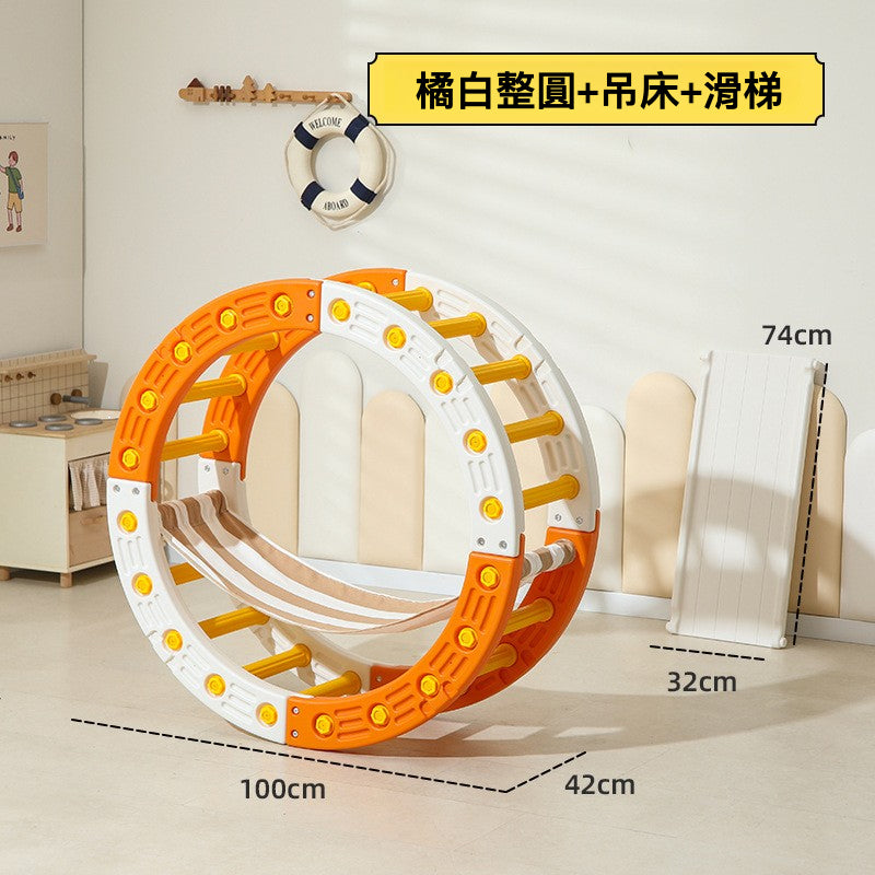 款式圖：橘白 整圓＋吊床＋滑梯