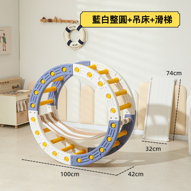 款式圖：藍白 整圓＋吊床＋滑梯