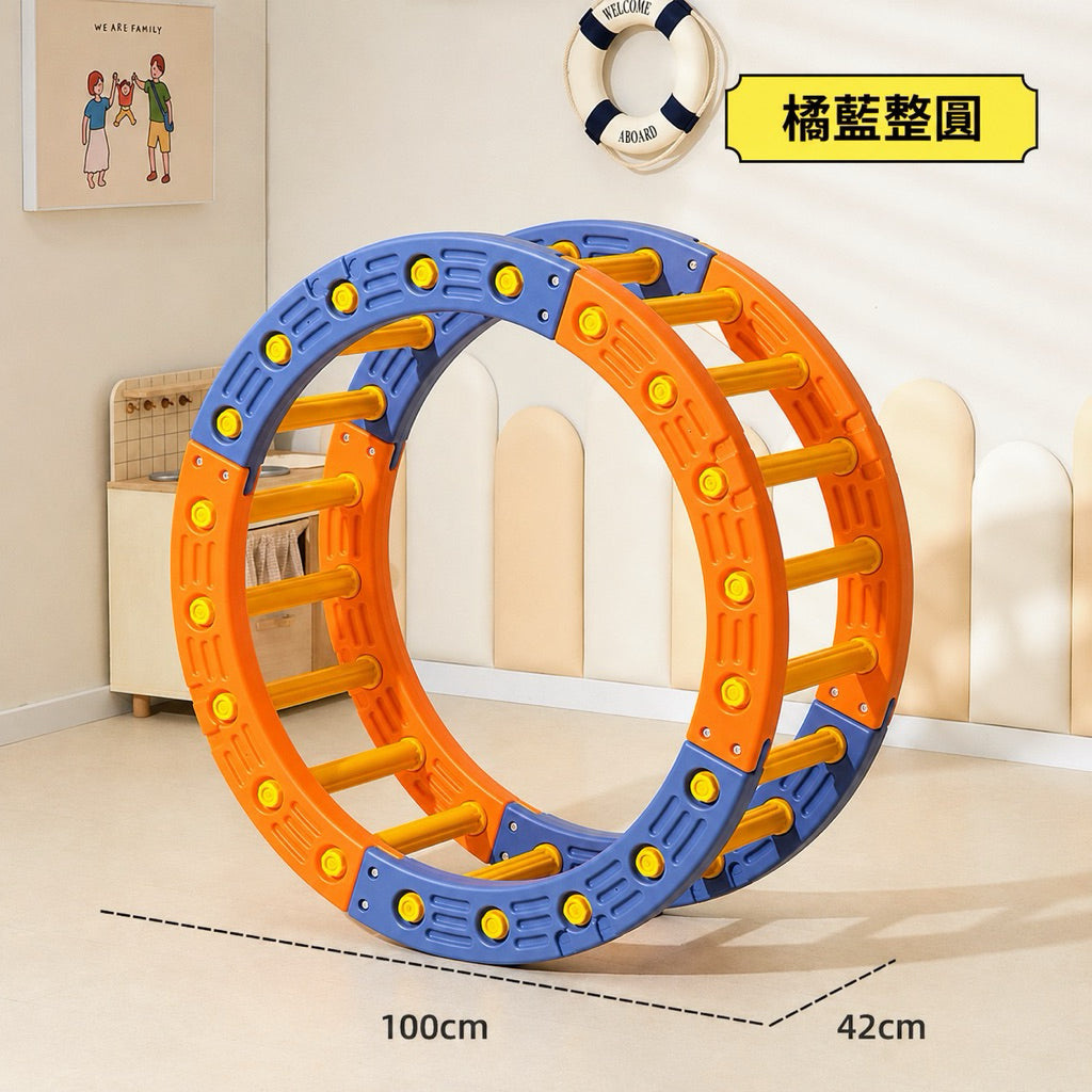 款式圖：橘藍 整圓