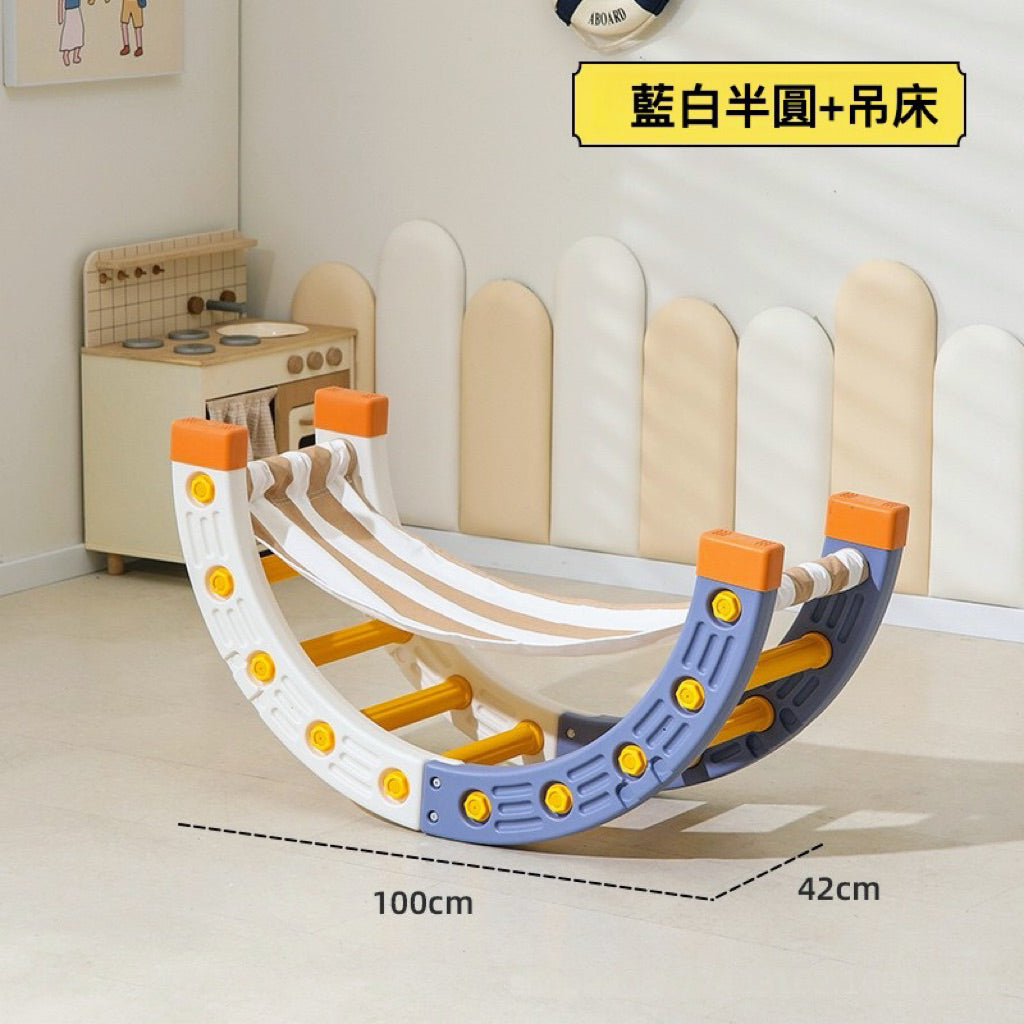 款式圖：藍白 半圓＋吊床