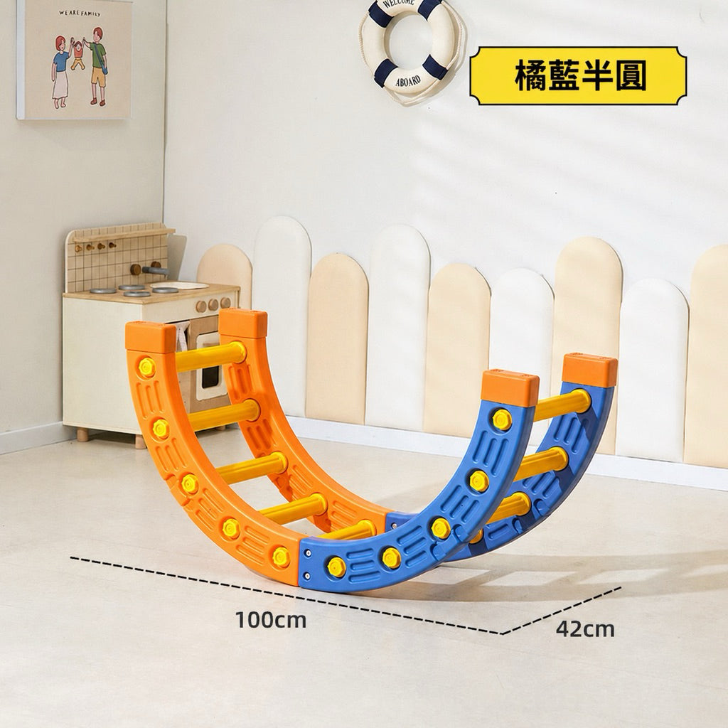 款式圖：橘藍 半圓
