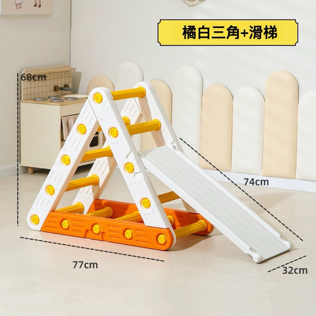 款式圖：橘白 三角＋滑梯