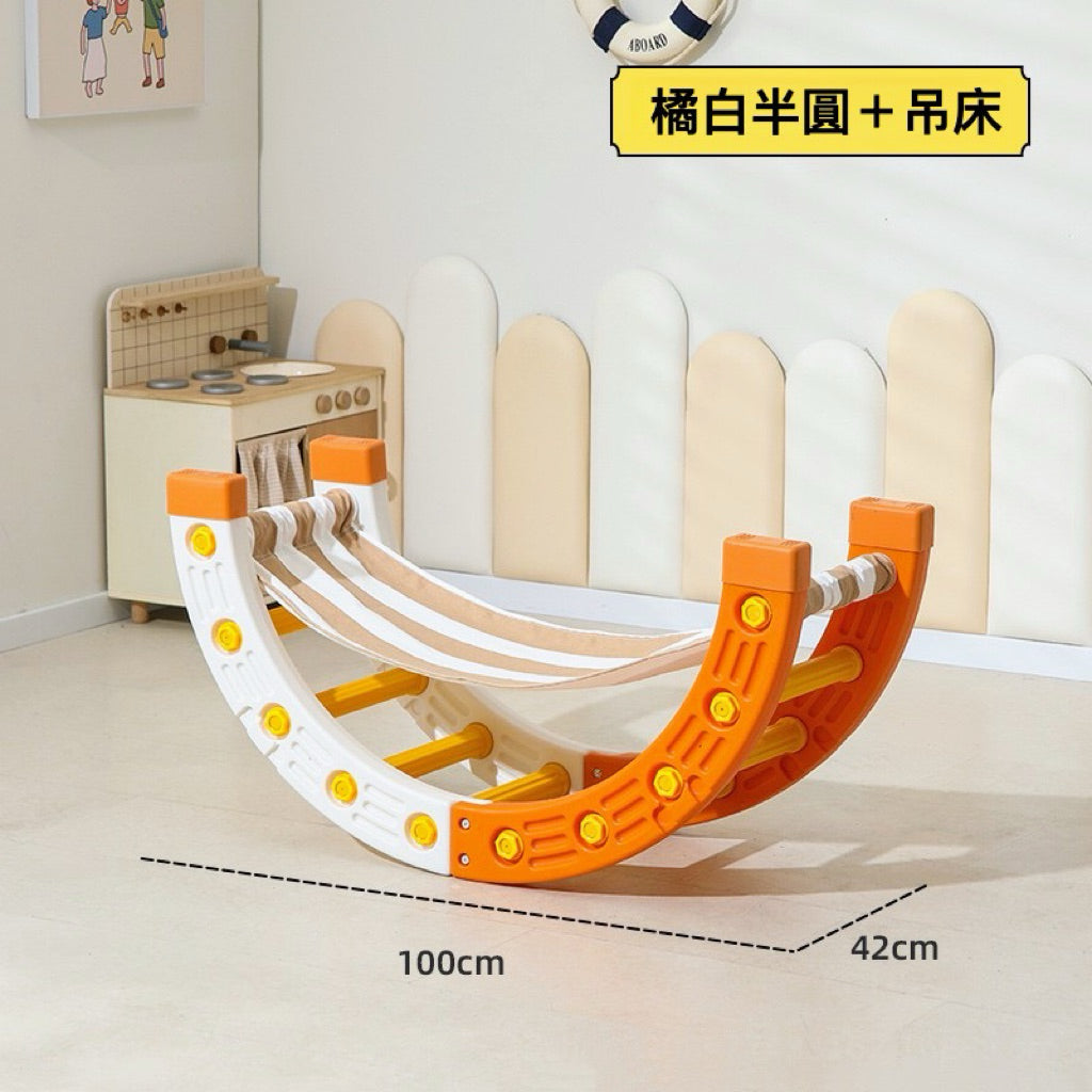 款式圖：橘白 半圓＋吊床