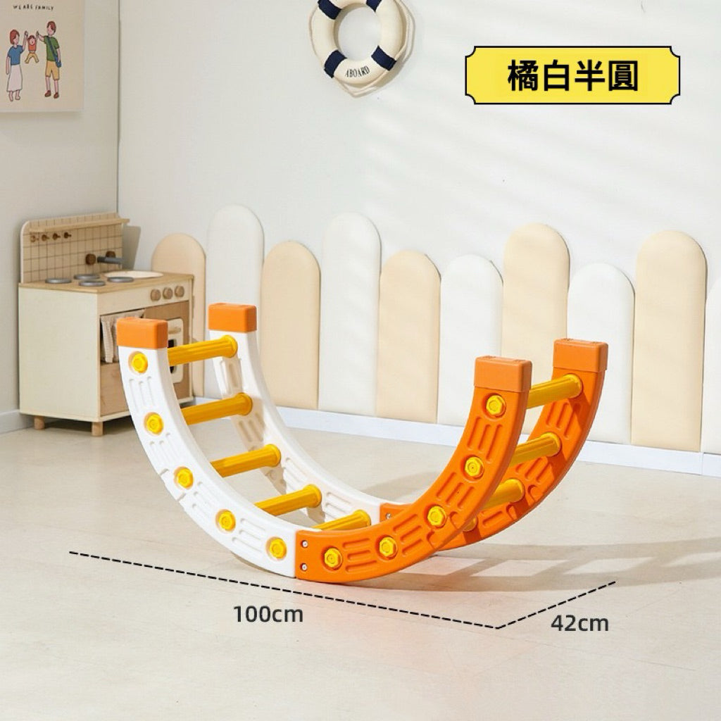 款式圖：橘白 半圓