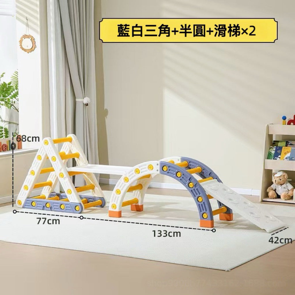 款式圖：藍白 三角＋半圓＋2 條滑梯